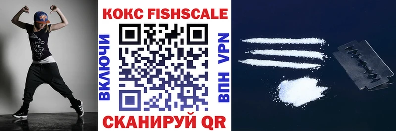 КОКАИН Эквадор  МЕГА ссылка  Новый Уренгой 