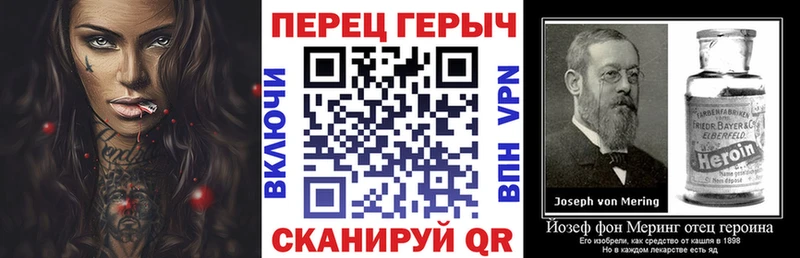 kraken зеркало  Новый Уренгой  Героин Афган 