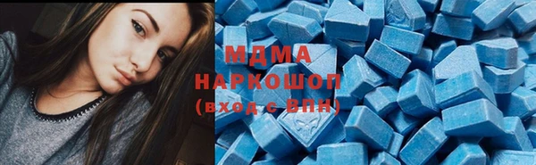 apvp Кинешма