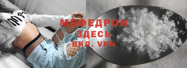 дурь Киреевск