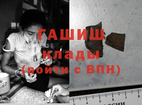 COCAINE Карталы