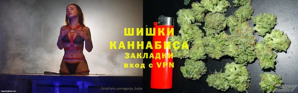 COCAINE Карталы