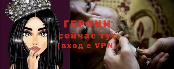 прущая мука Киренск