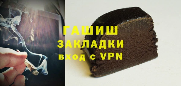 дурь Киреевск