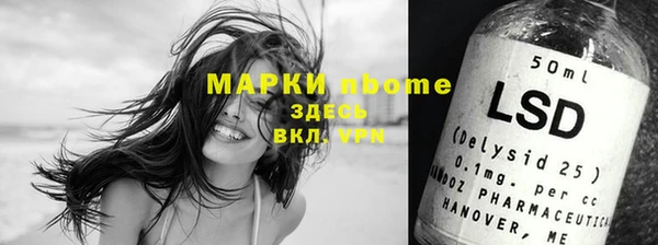 дурь Киреевск