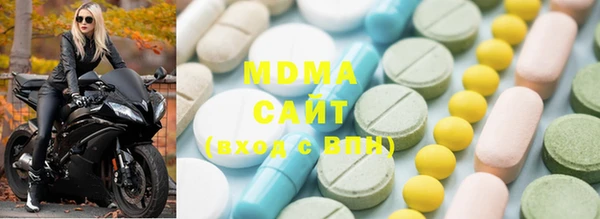 COCAINE Карталы