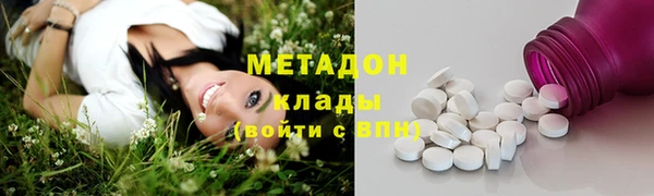 прущая мука Киренск