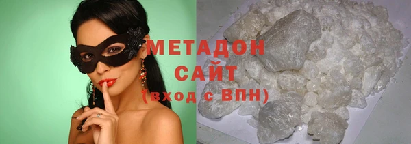 прущая мука Киренск