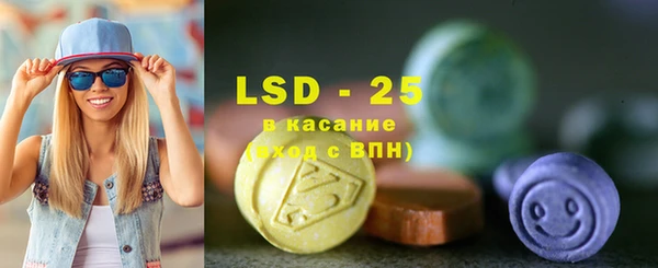 apvp Кинешма
