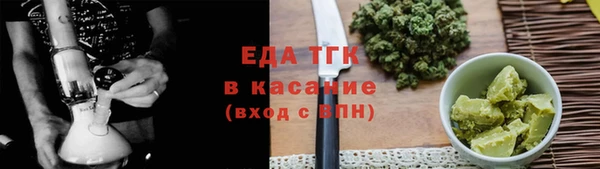 COCAINE Карталы