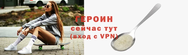 apvp Кинешма