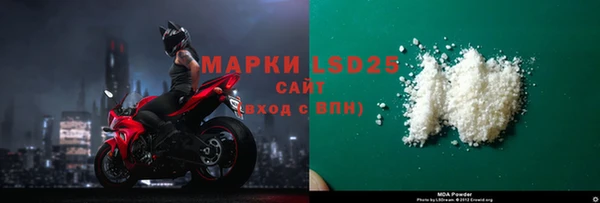 COCAINE Касимов