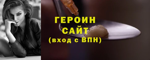 COCAINE Карталы