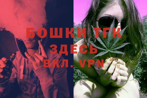 прущая мука Киренск