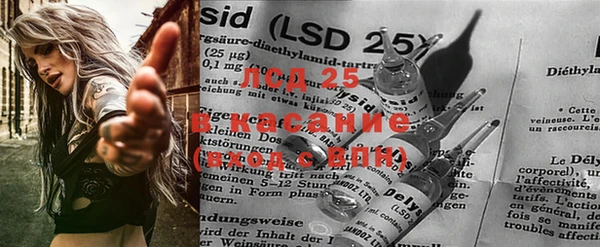 COCAINE Карталы