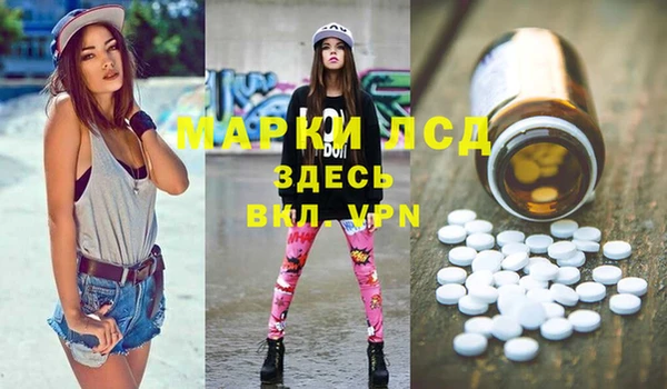 прущая мука Киренск