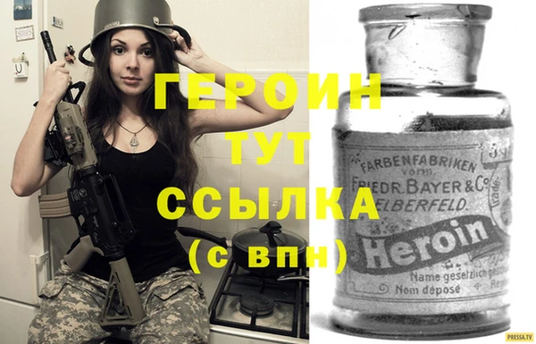 apvp Кинешма