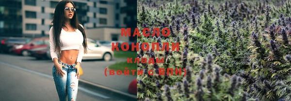 дурь Киреевск