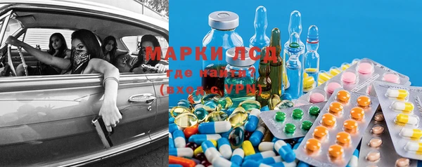 дурь Киреевск