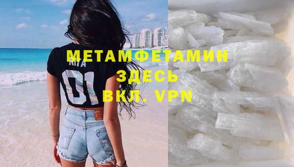 COCAINE Касимов