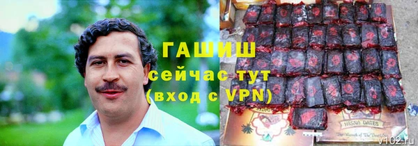 COCAINE Карталы