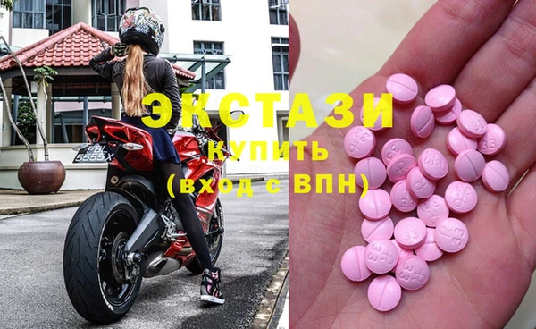 COCAINE Карталы