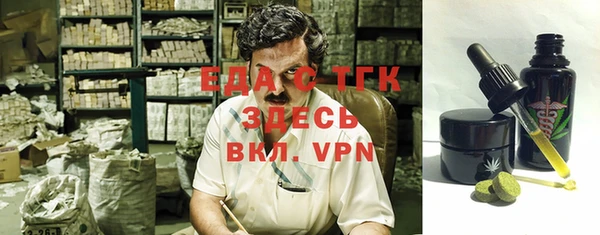 apvp Кинешма