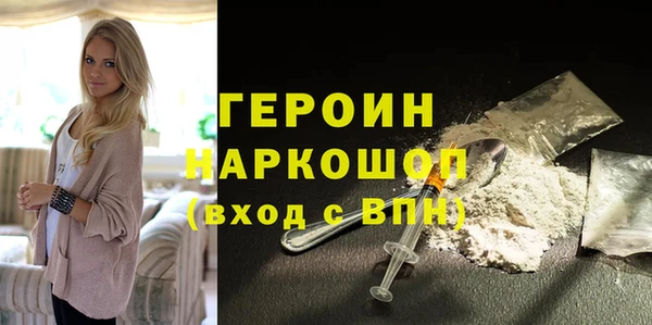 дурь Киреевск