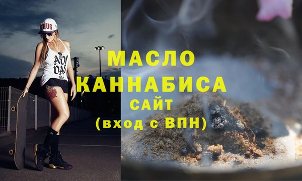 трава Карпинск