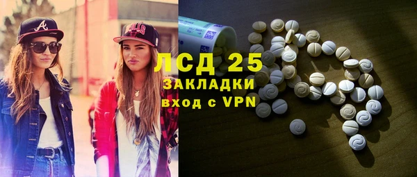 apvp Кинешма