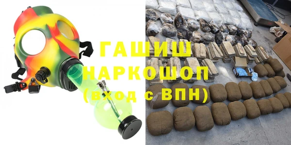 COCAINE Карталы