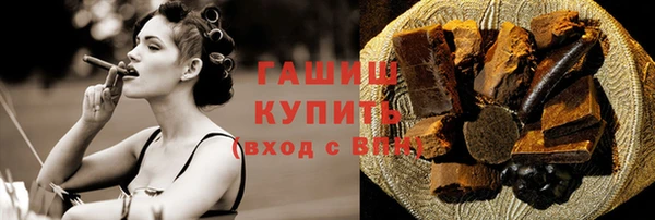apvp Кинешма