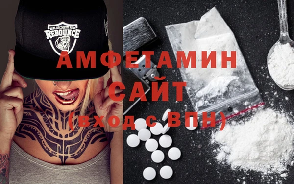 дурь Киреевск