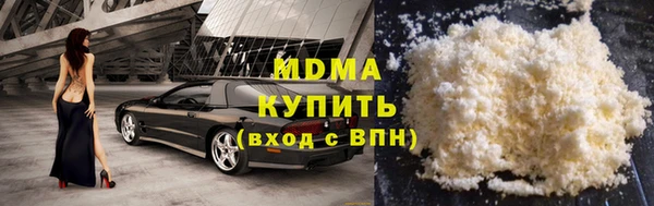 прущая мука Киренск