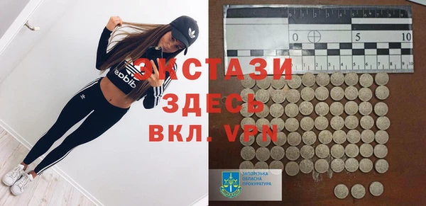 прущая мука Киренск