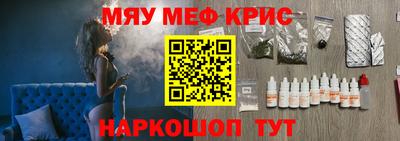 кокаин колумбия Кандалакша