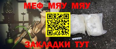 метадон Канаш