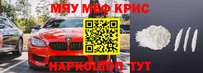 метадон Канаш