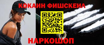кокаин колумбия Кандалакша