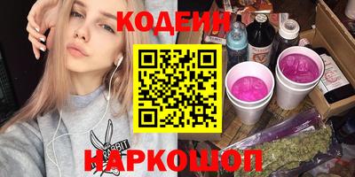 кокаин колумбия Кандалакша