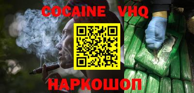 стаф Камышлов
