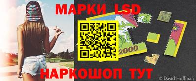 кокаин колумбия Кандалакша