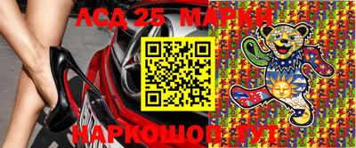 метадон Канаш