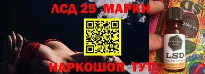 кокаин колумбия Кандалакша