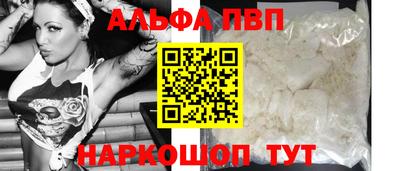 метадон Канаш