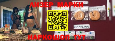 метадон Канаш