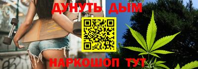 винт Конаково