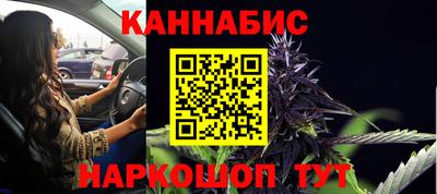 кокаин колумбия Кандалакша