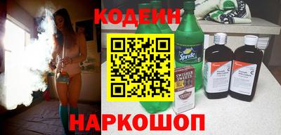 стаф Камышлов