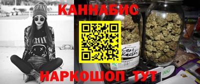 стаф Камышлов